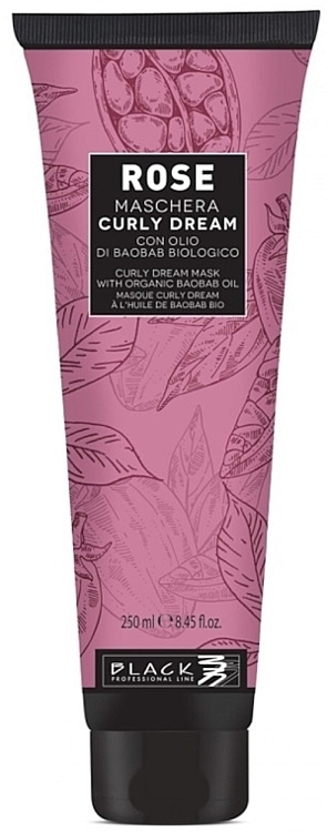 Маска "Curly dream" для кудрявых волос 250 мл