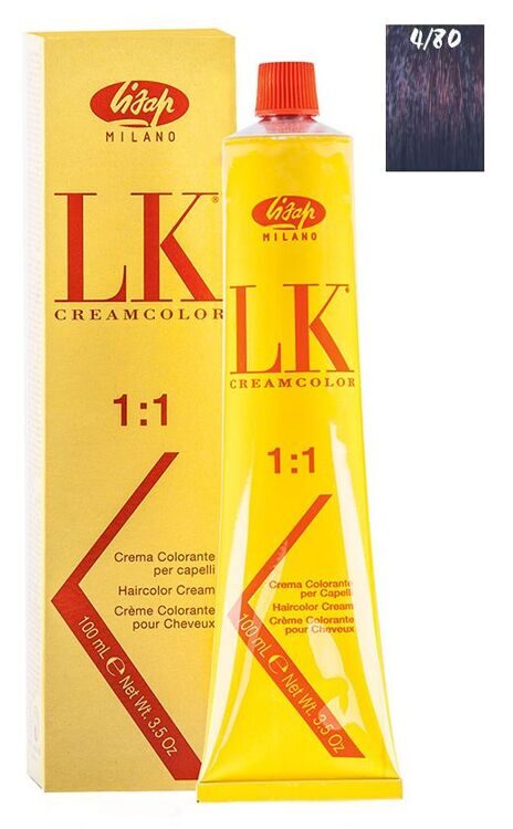 Краска для волос LK 4/80 шатен интенсивно-фиолетовый