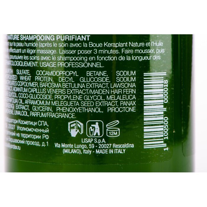 Очищающий шампунь против перхоти Keraplant Anti-dandruff