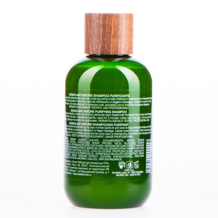 Очищающий шампунь против перхоти Keraplant Anti-dandruff