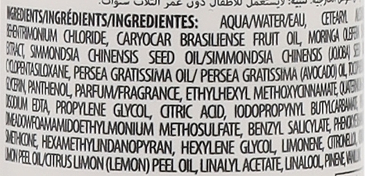 Маска-спрей для всех типов волос Multi-Treatment Spray Mask