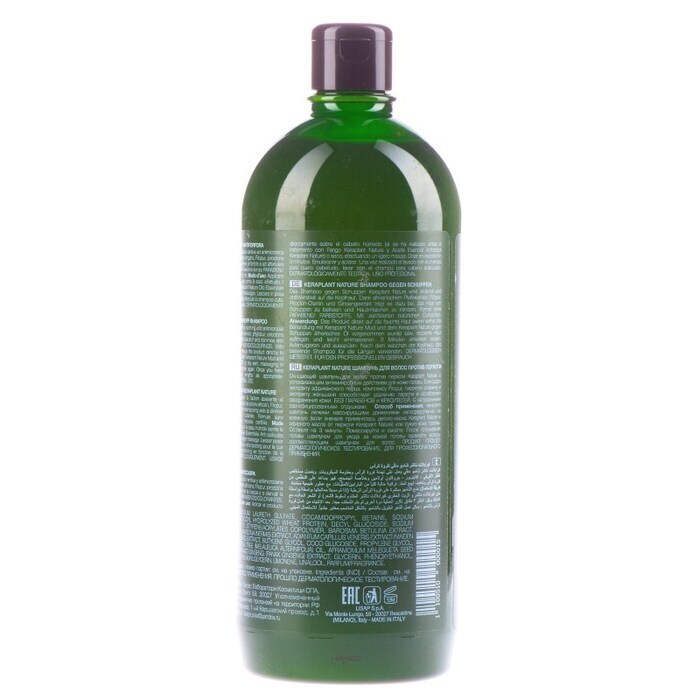 Очищающий шампунь против перхоти Keraplant Anti-dandruff